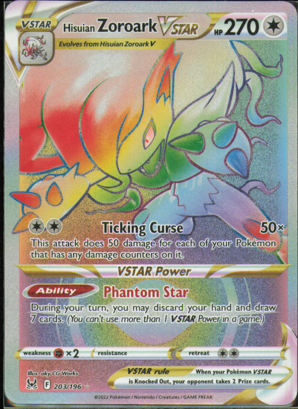 Hisuian Zoroark VSTAR (Secret) Secret Rare SWSH11: Lost Origin 203/196 NM