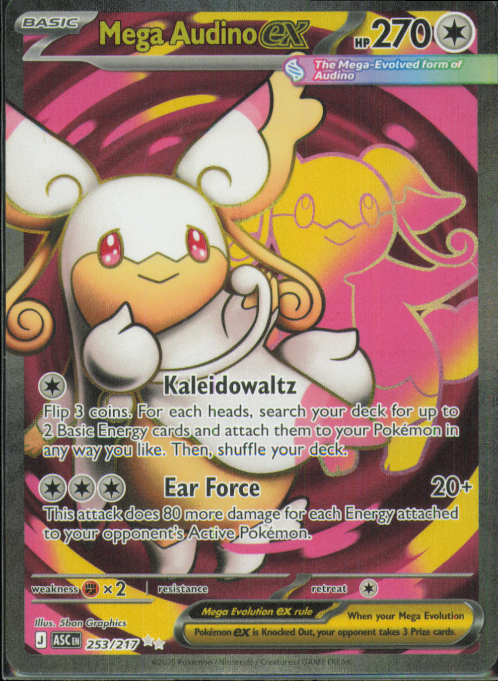 Mega Audino ex Ultra Rare ME: Ascended Heroes 253/217 NM