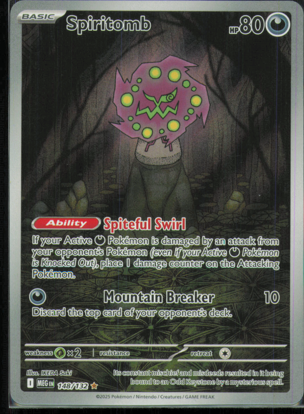 Spiritomb Illustration Rare ME01: Mega Evolution 148/132 NM