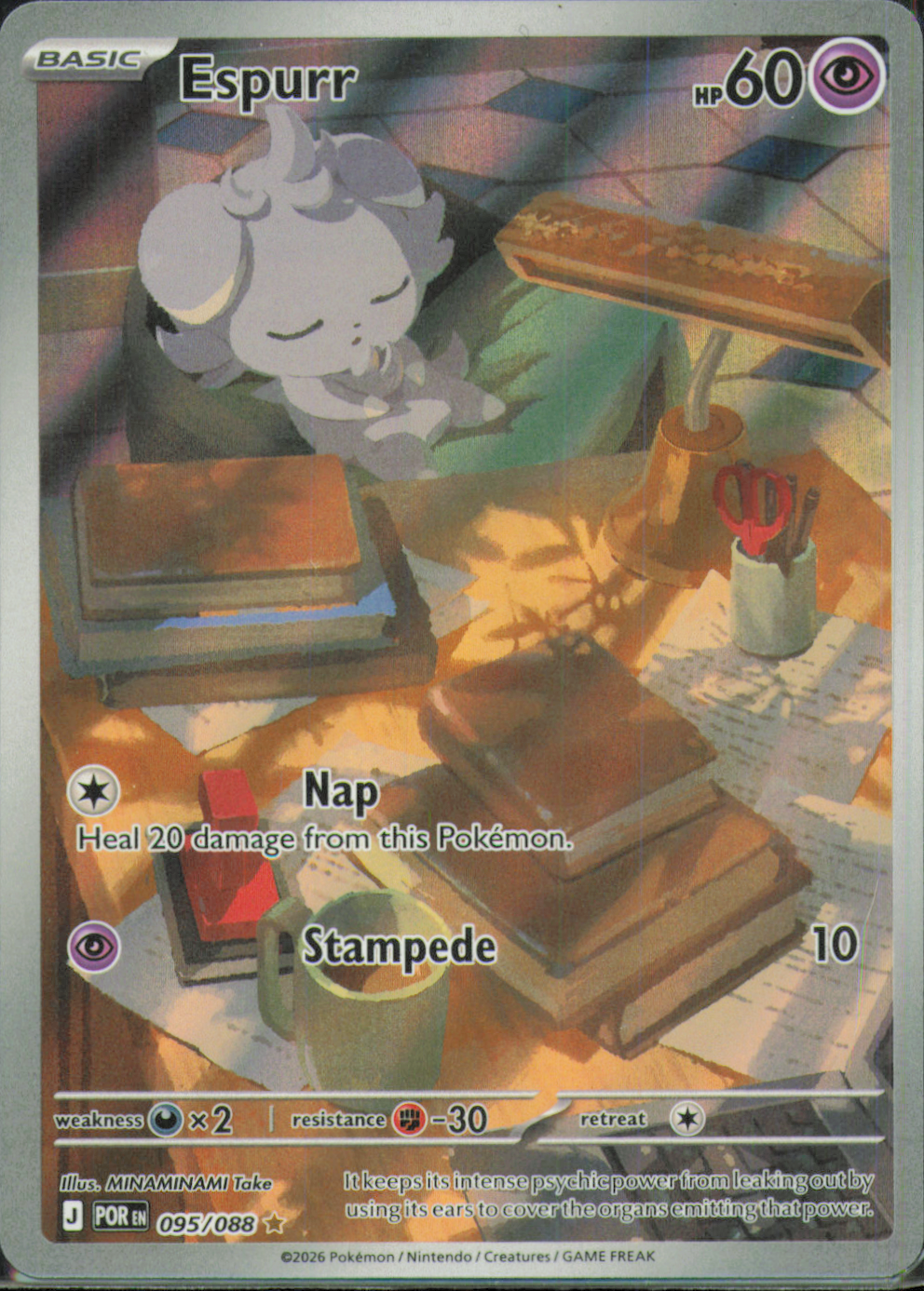 Espurr Illustration Rare ME03: Perfect Order 095/088 NM