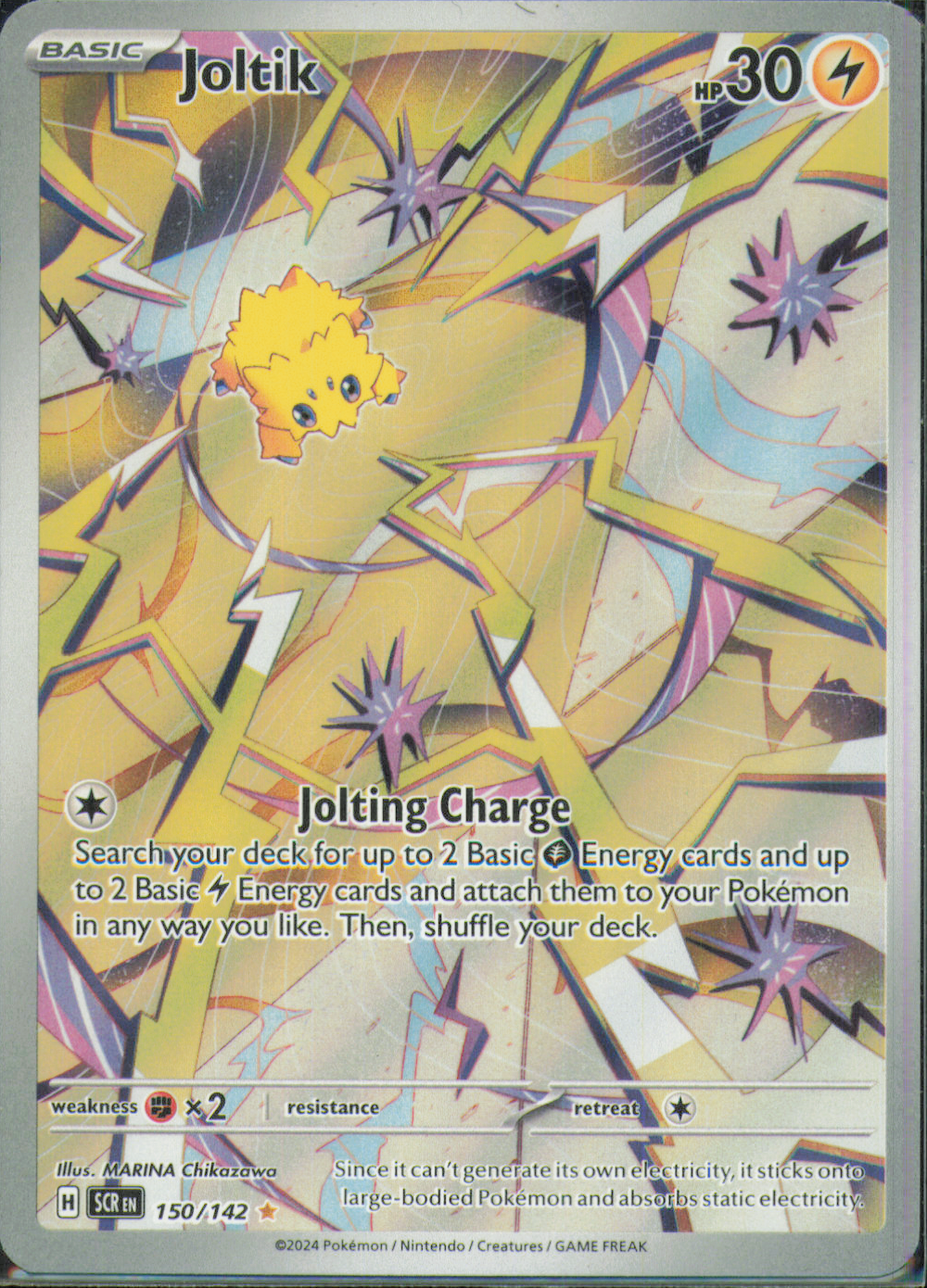 Joltik Illustration Rare SV07: Stellar Crown 150/142 NM
