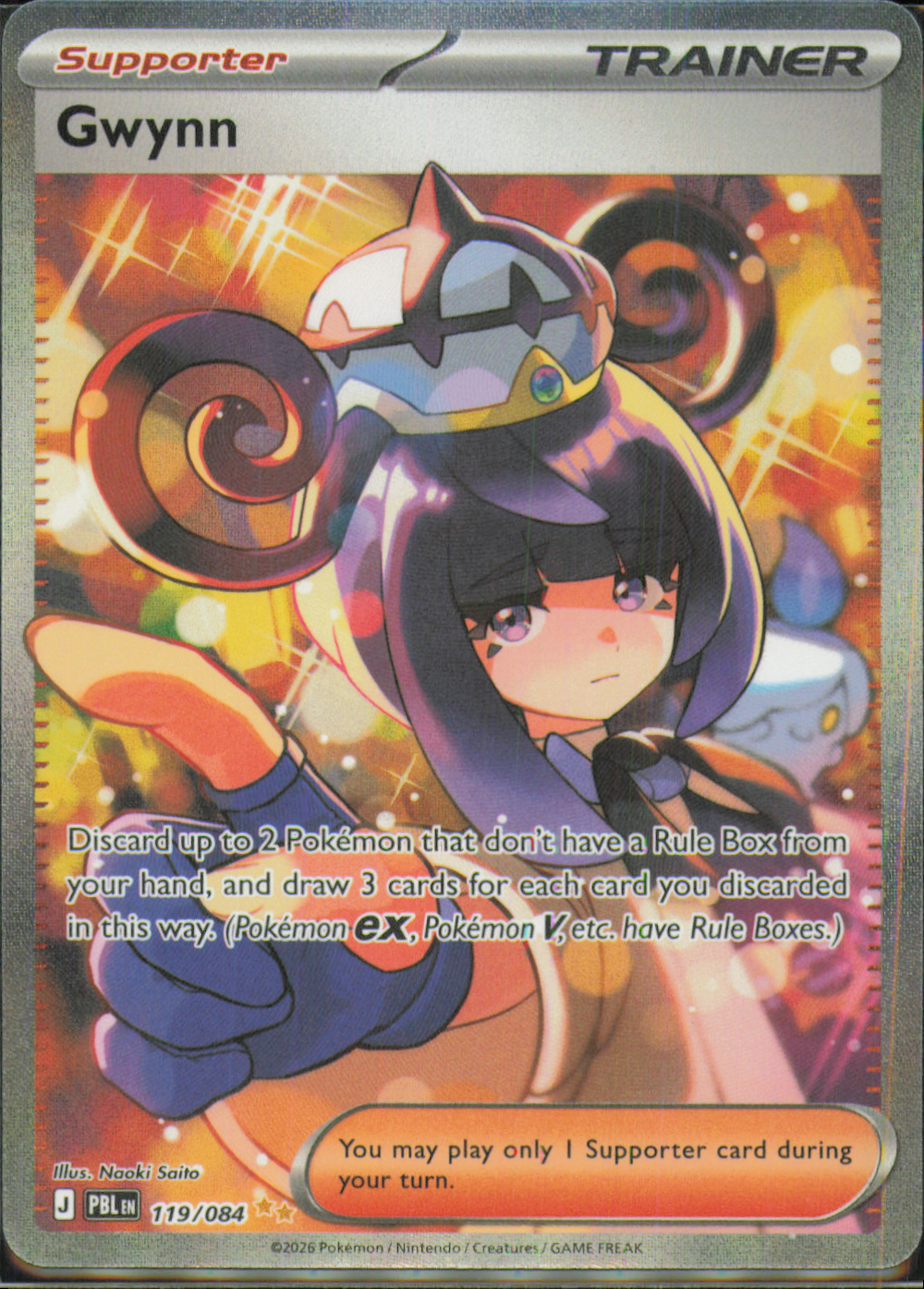 Gwynn Special Illustration Rare ME05: Pitch Black 119/084 NM