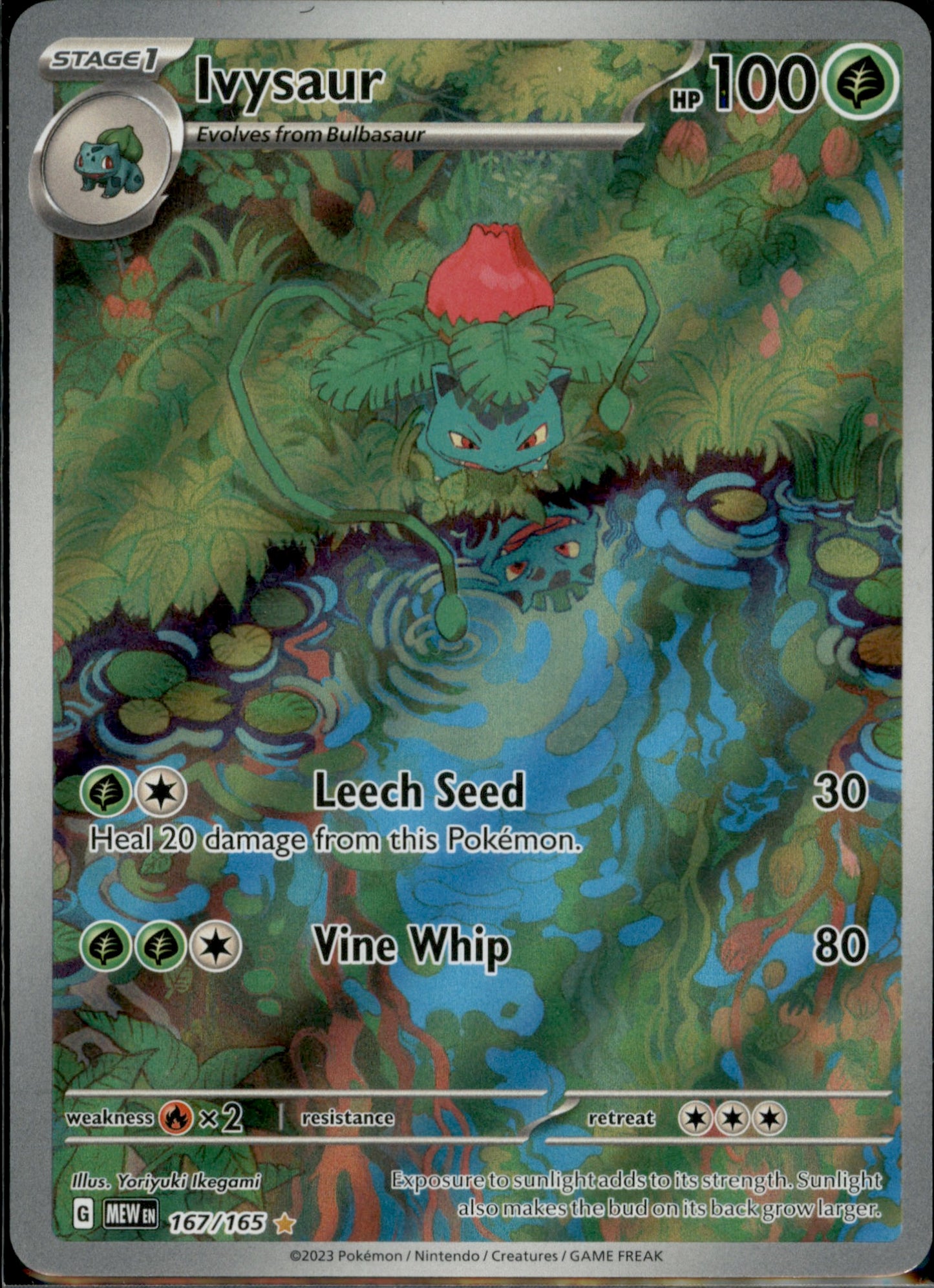 Bulbasaur - Illustration Rare SV: Scarlet & Violet 151 166/165 NM