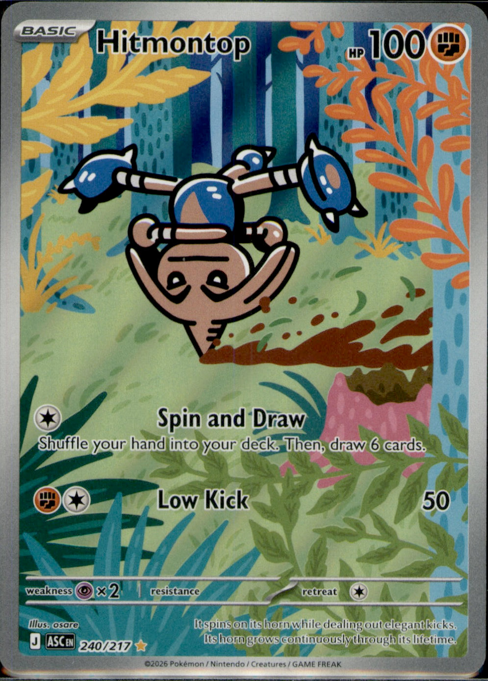 Hitmontop Illustration Rare ME: Ascended Heroes 240/217 NM