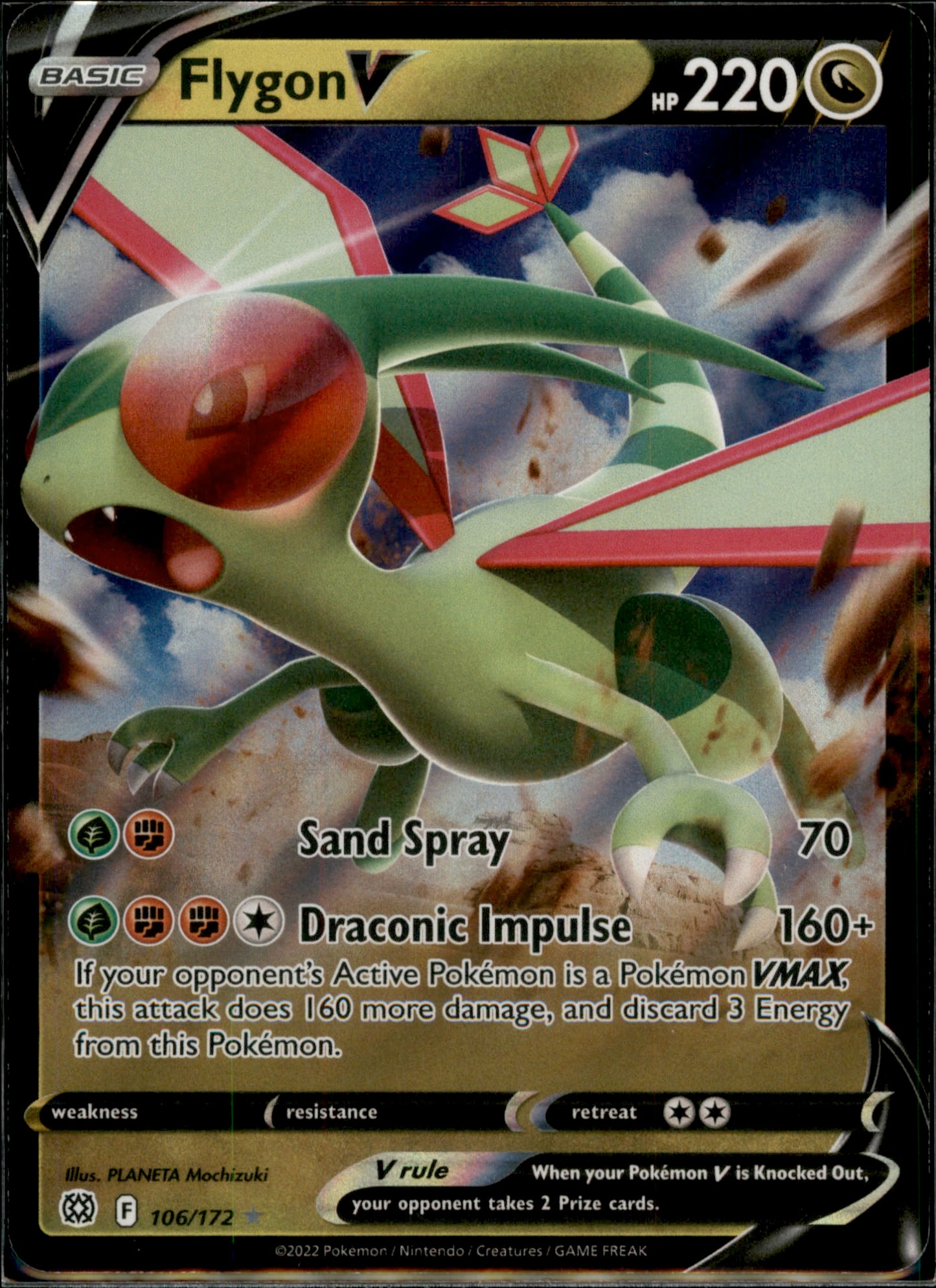 Flygon V Ultra Rare SWSH09: Brilliant Stars 106/172 NM