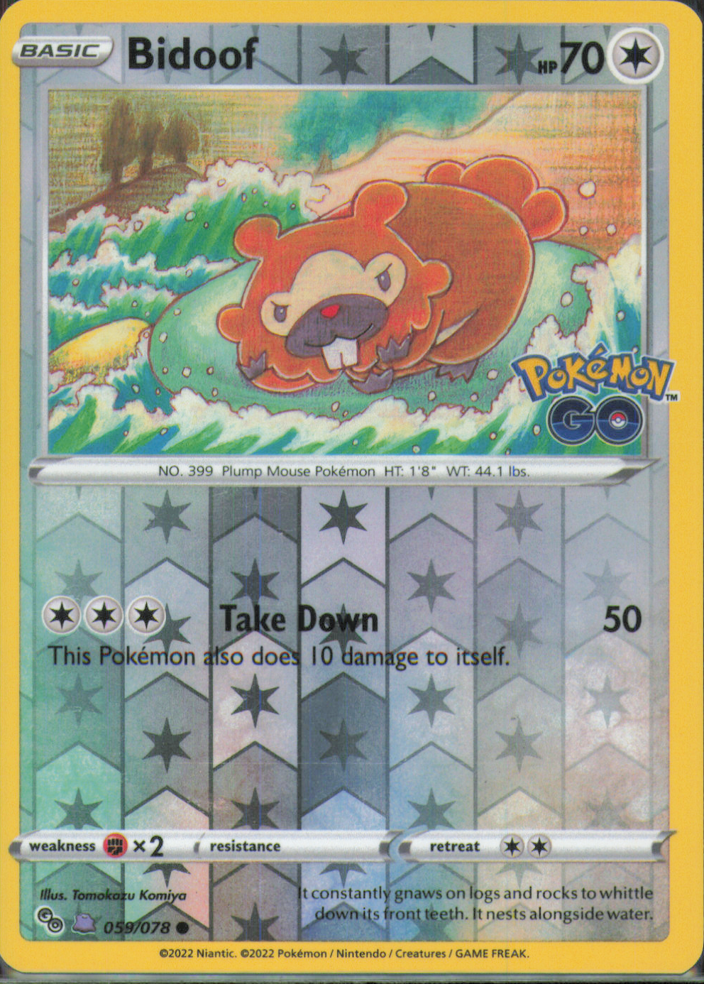 Bidoof (Peelable Ditto) Common Pokemon GO 059/078 NM