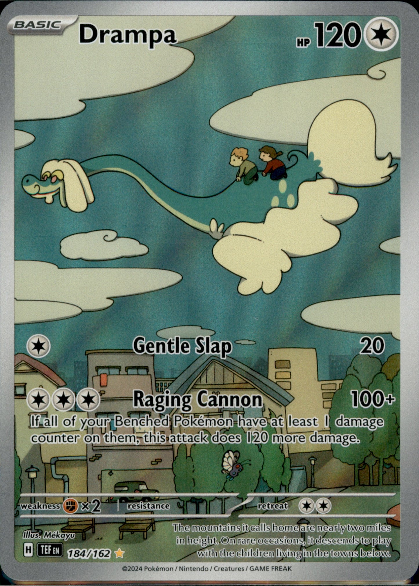 Drampa Illustration Rare SV05: Temporal Forces 184/162 NM