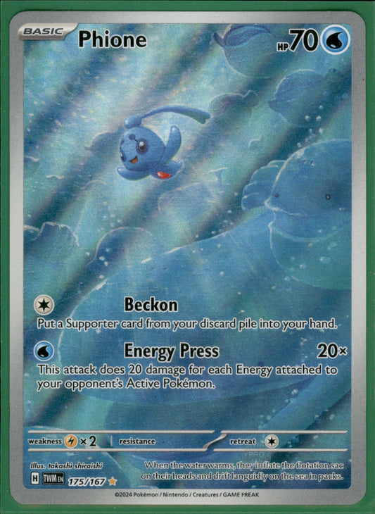 Phione Illustration Rare SV06: Twilight Masquerade 175/167 NM