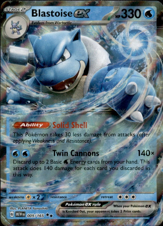 Blastoise ex - Double Rare SV: Scarlet & Violet 151 009/165 NM
