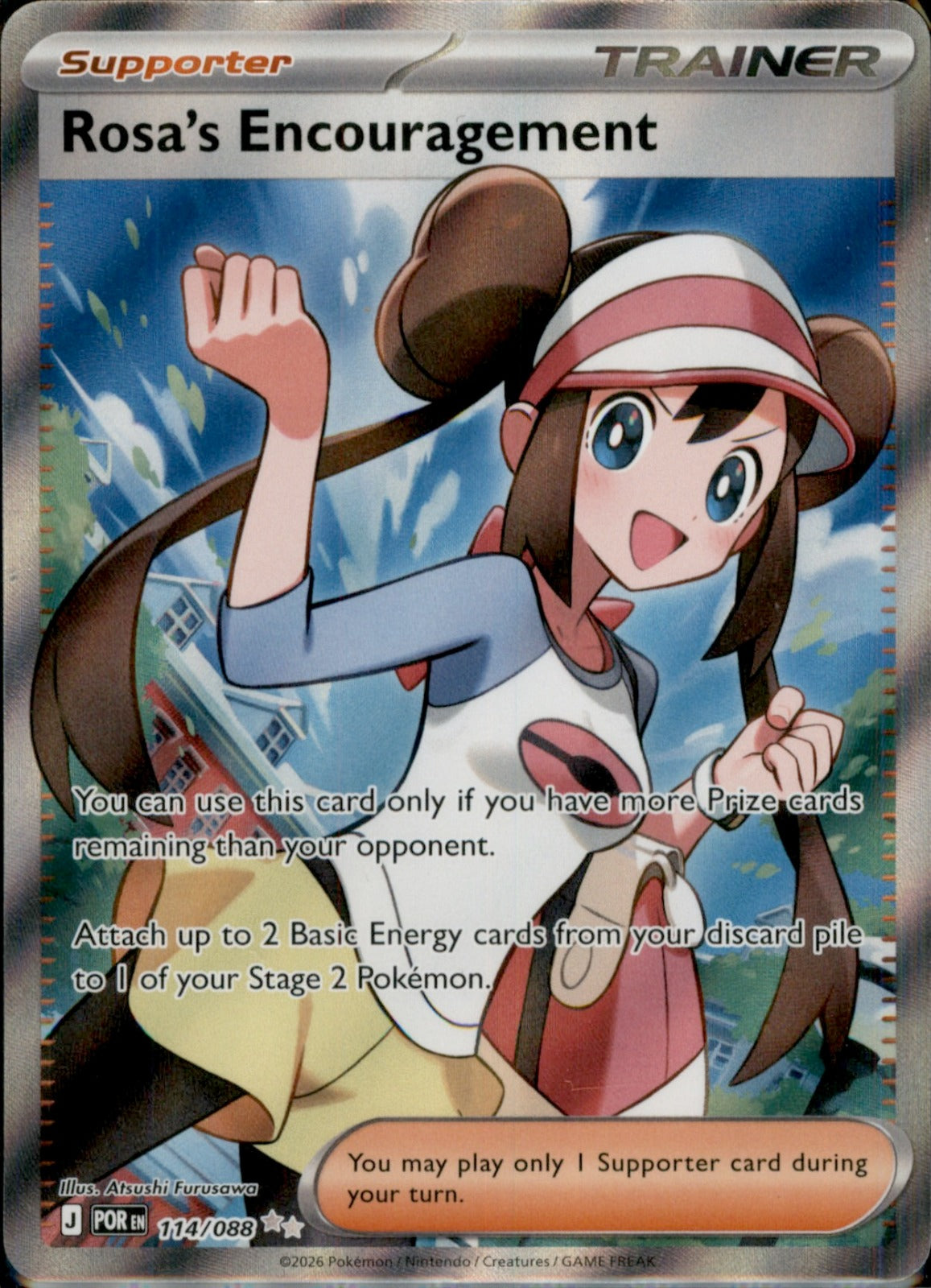 Rosa's Encouragement Ultra Rare ME03: Perfect Order 114/088 NM