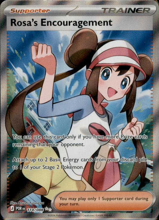 Rosa's Encouragement Ultra Rare ME03: Perfect Order 114/088 NM