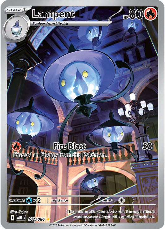 Lampent Illustration Rare SV: White Flare 102/086 NM