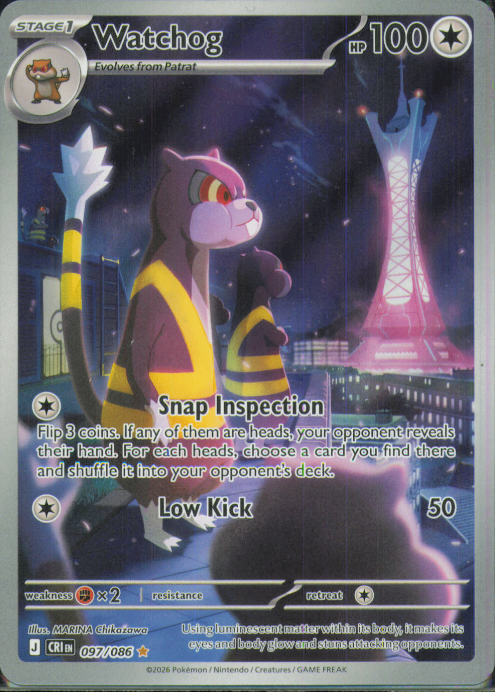 Watchog Illustration Rare ME04: Chaos Rising 097/086 NM