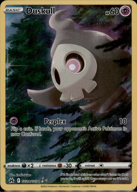 Duskull Ultra Rare Crown Zenith: Galarian Gallery GG28/GG70 NM