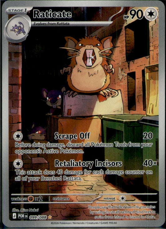 Raticate Illustration Rare ME03: Perfect Order 099/088 NM