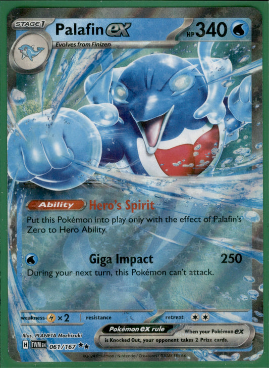 Palafin ex Double Rare SV06: Twilight Masquerade 061/167 NM