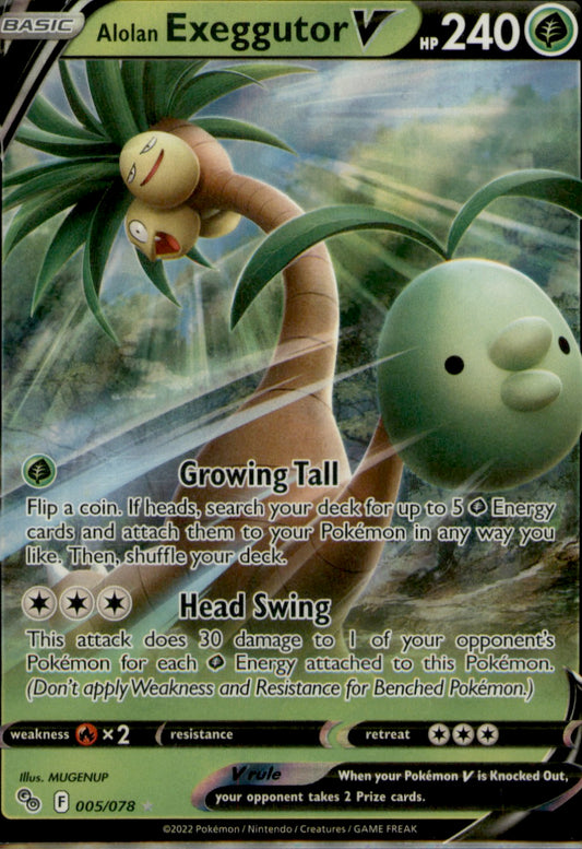 Alolan Exeggutor V Ultra Rare Pokemon GO 005/078 NM