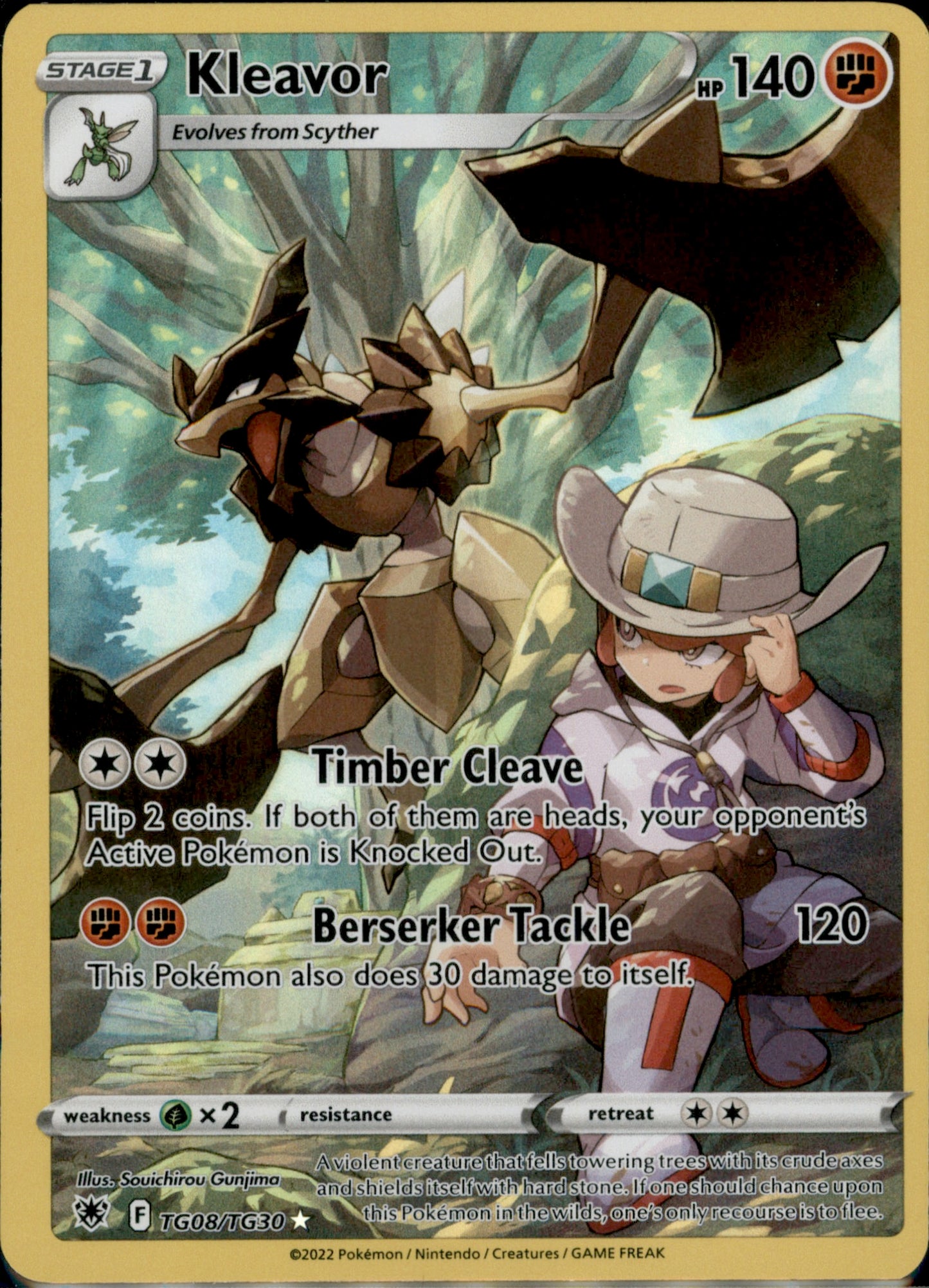 Kleavor Ultra Rare SWSH10: Astral Radiance Trainer Gallery TG08/TG30 NM