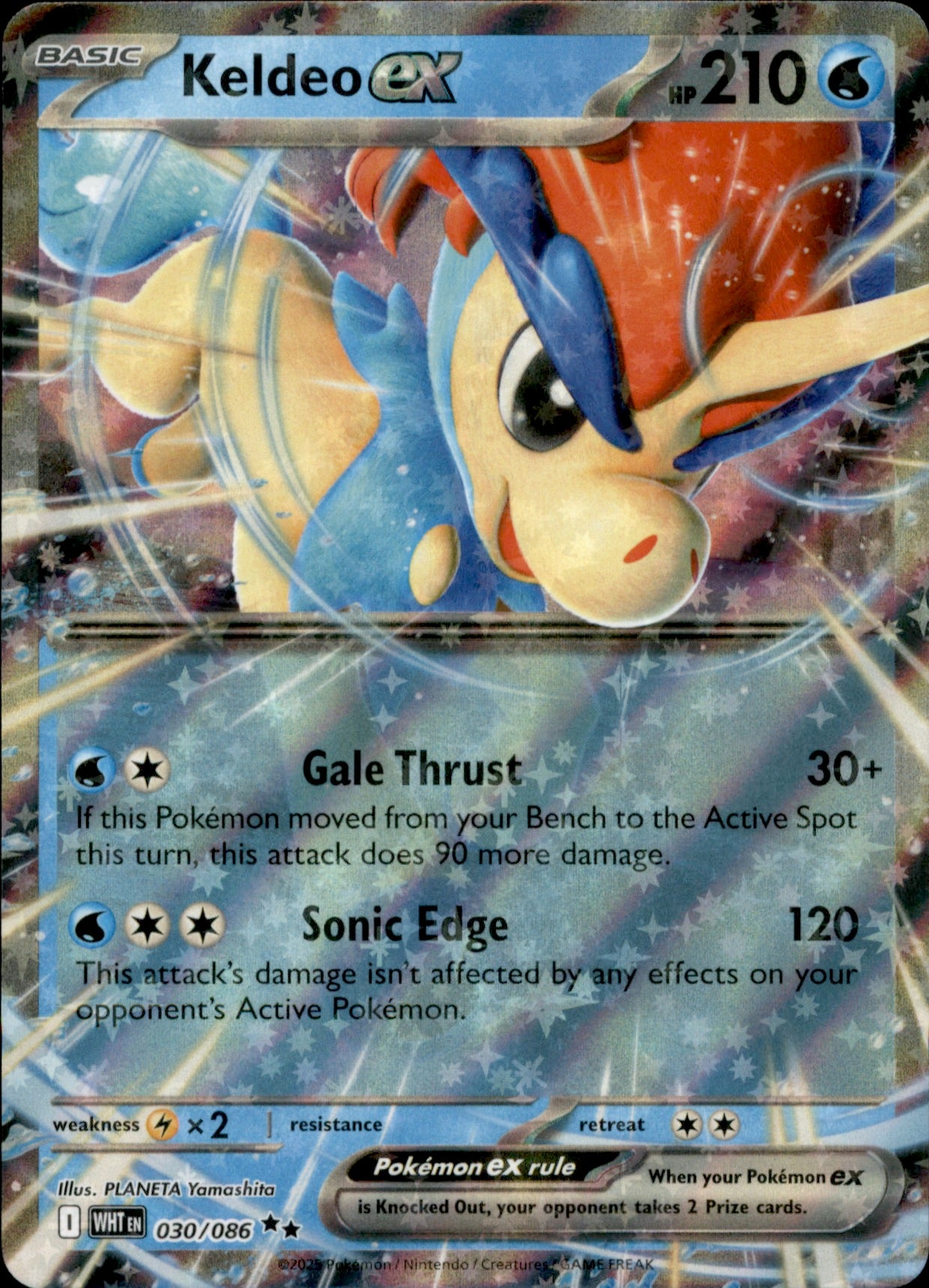 Keldeo ex Double Rare SV: White Flare 030/086 NM