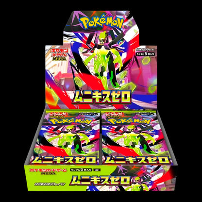 Nihil/Munikis Zero Japanese Booster Box