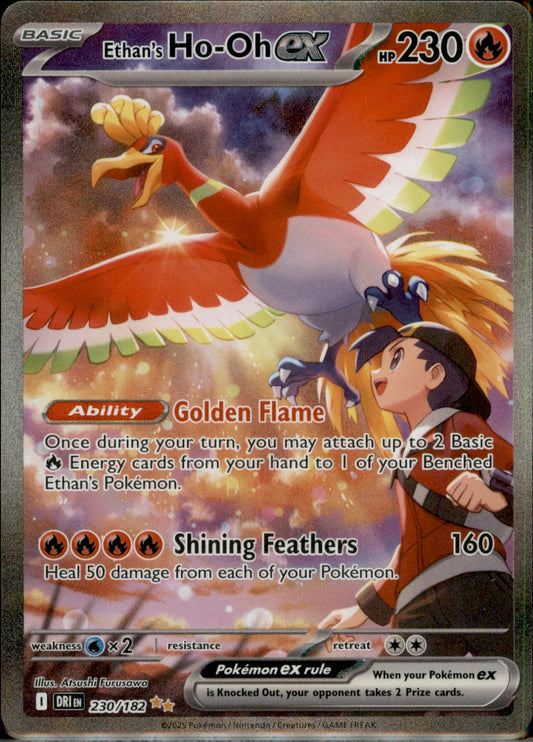 Ethan's Ho-Oh ex - Special Illustration Rare SV10: Destined Rivals 230/182 NM