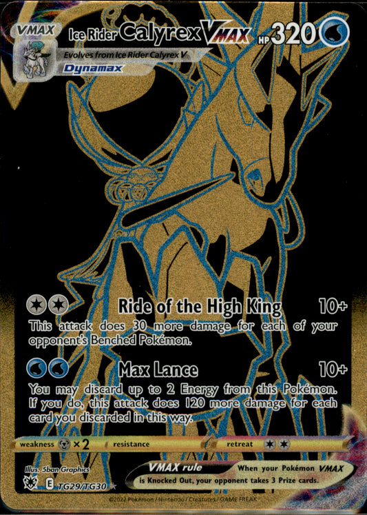 Ice Rider Calyrex VMAX Secret Rare SWSH10: Astral Radiance TG29/TG30 NM