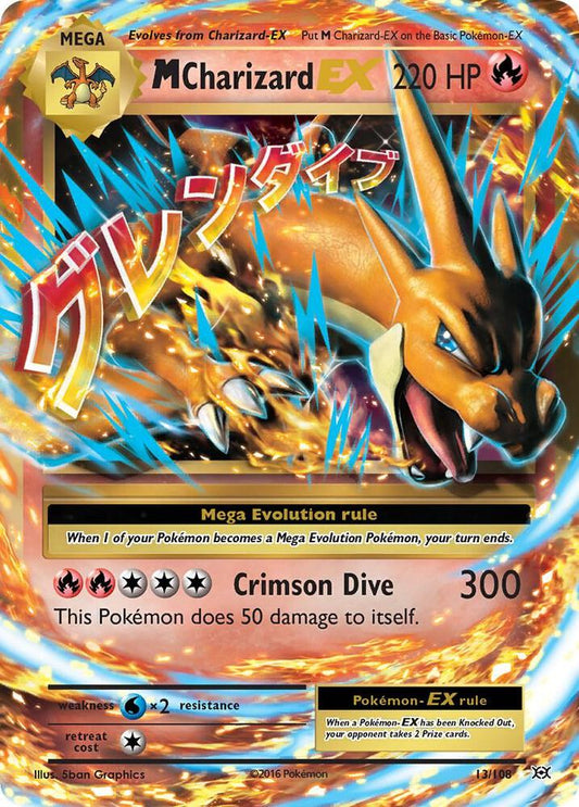 M Charizard EX Ultra Rare XY - Evolutions 13/108 NM (Back)