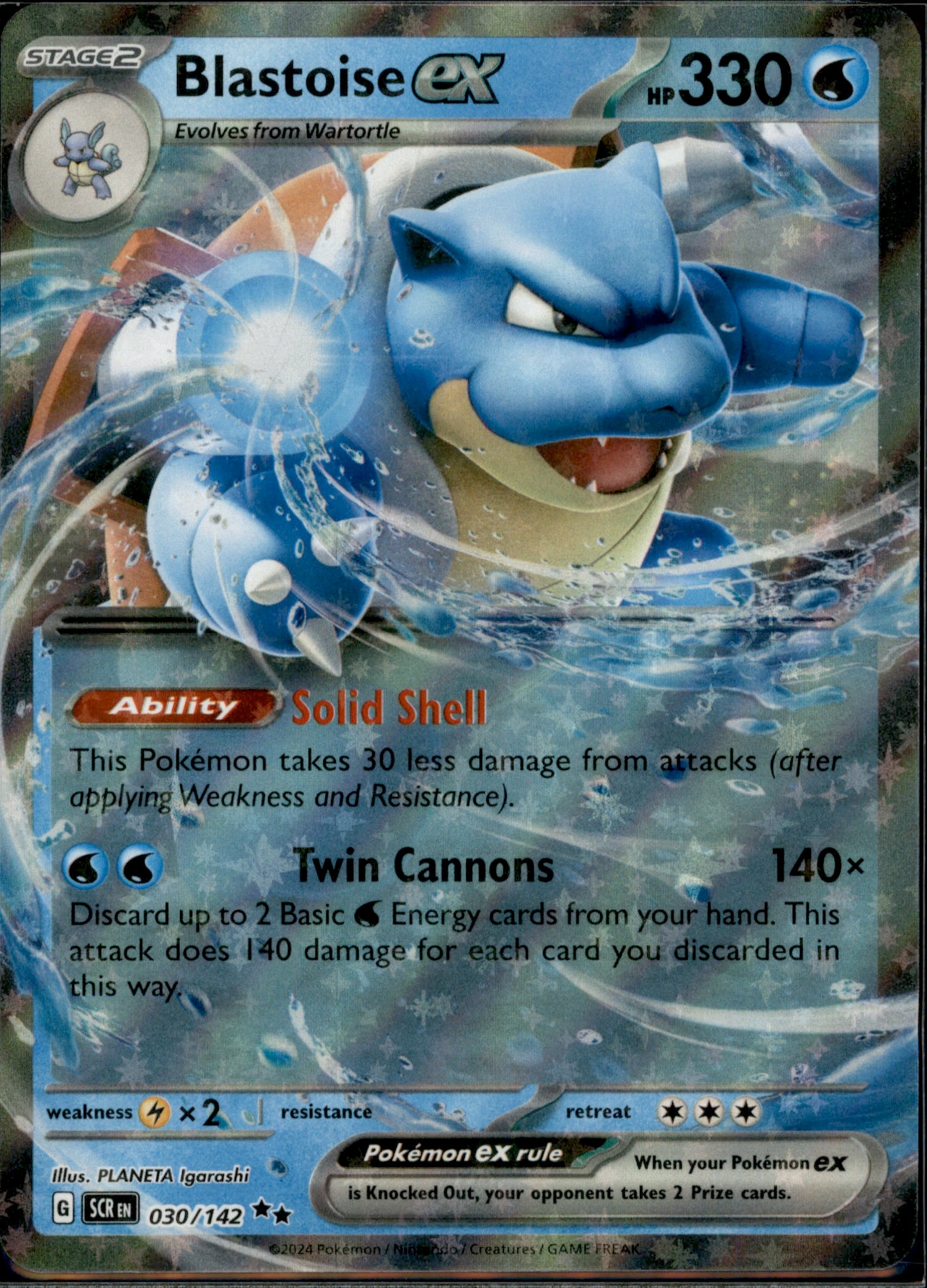 Blastoise ex Double Rare SV07: Stellar Crown 030/142 NM