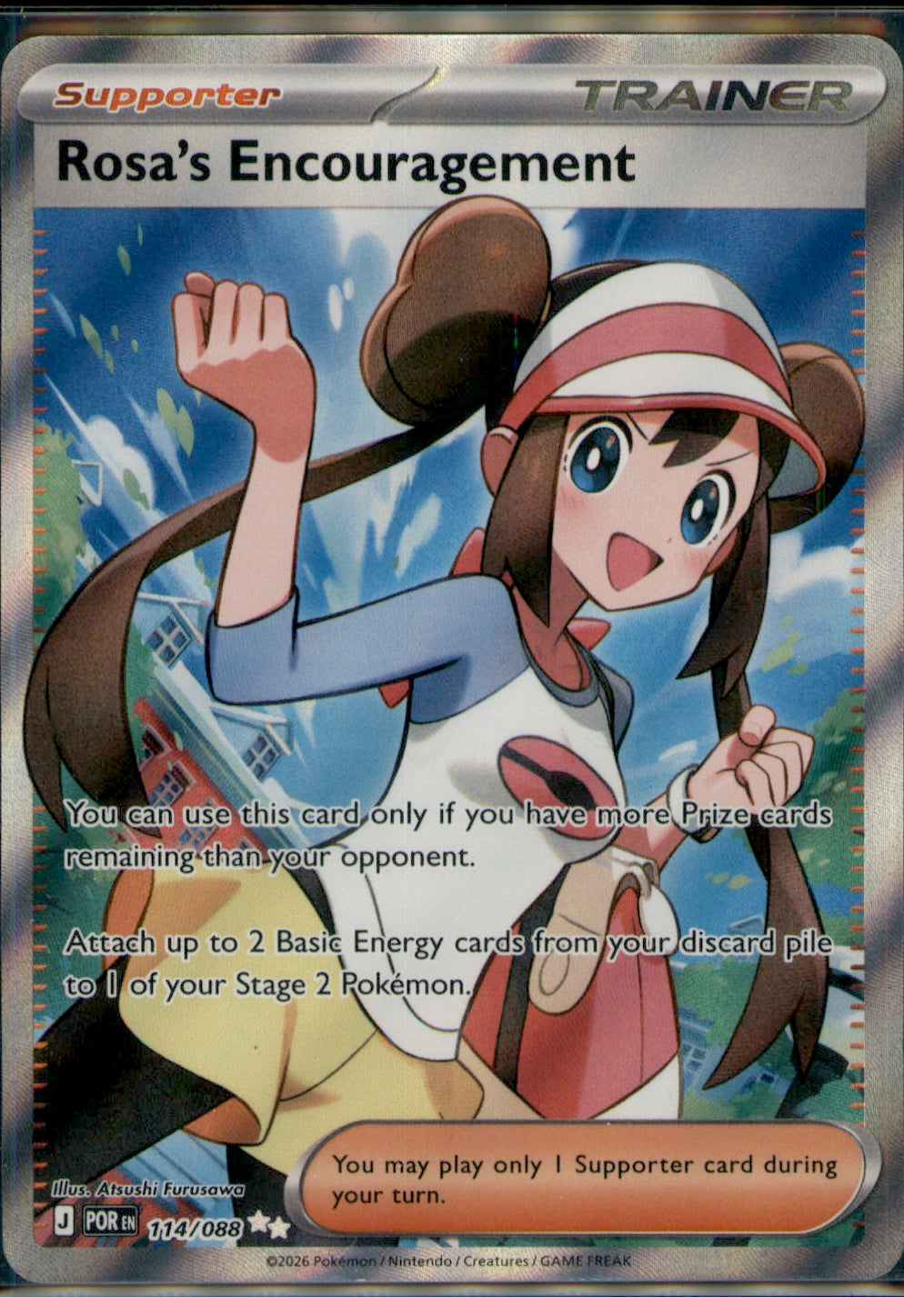 Rosa's Encouragement Ultra Rare ME03: Perfect Order 114/088 NM