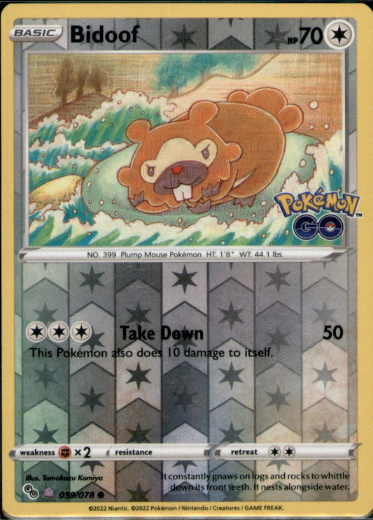 Bidoof (Peelable Ditto) Common Pokemon GO 059/078 NM