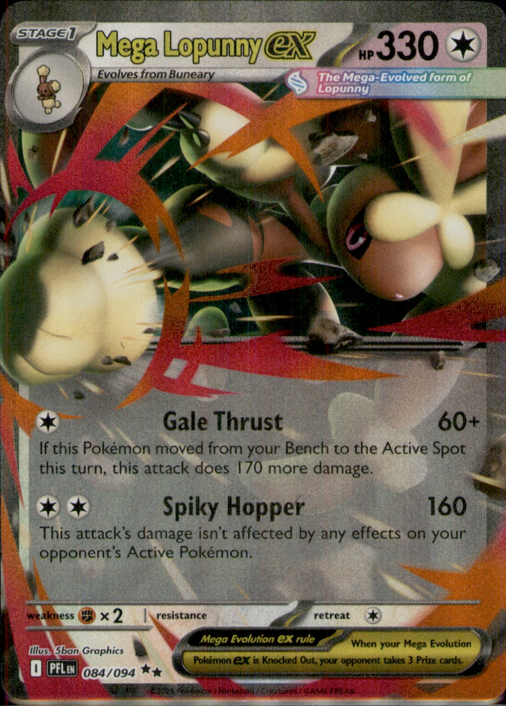 Mega Lopunny ex Double Rare ME02: Phantasmal Flames 084/094 NM