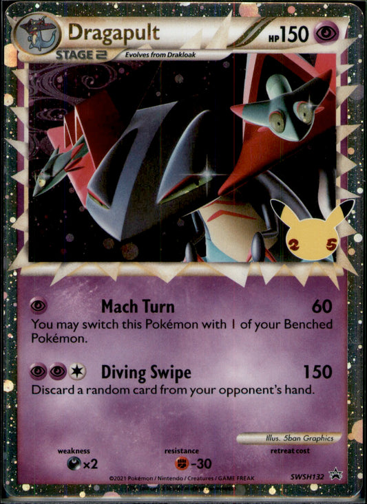 Dragapult (Prime) Promo SWSH: Sword & Shield Promo Cards SWSH132 NM