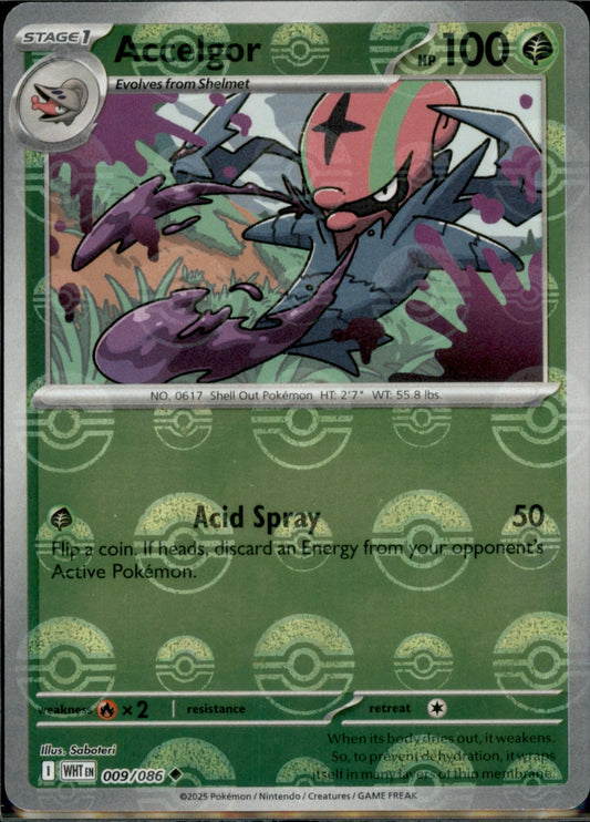 Accelgor (Poke Ball Pattern) Uncommon SV: White Flare 009/086 NM