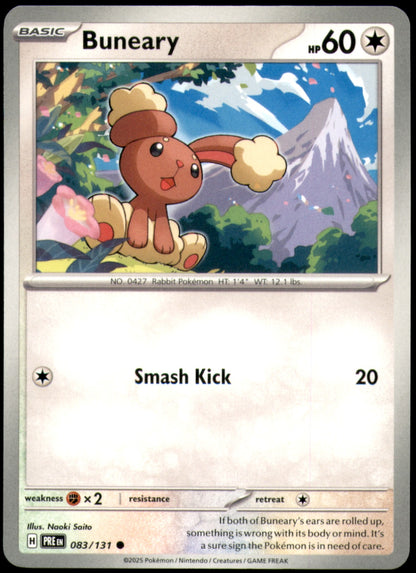 Prismatic Evolutions - Pick your Card - Commons, Uncommons, and Holo Rares.