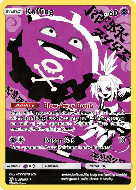 Koffing (Secret) Secret Rare SM - Cosmic Eclipse 243/236 NM