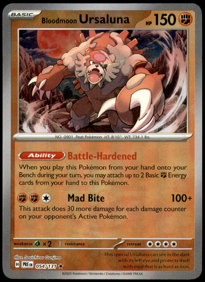 Prismatic Evolutions - Pick your Card - Commons, Uncommons, and Holo Rares.