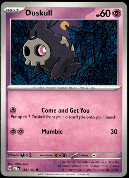 Prismatic Evolutions - Pick your Card - Commons, Uncommons, and Holo Rares.