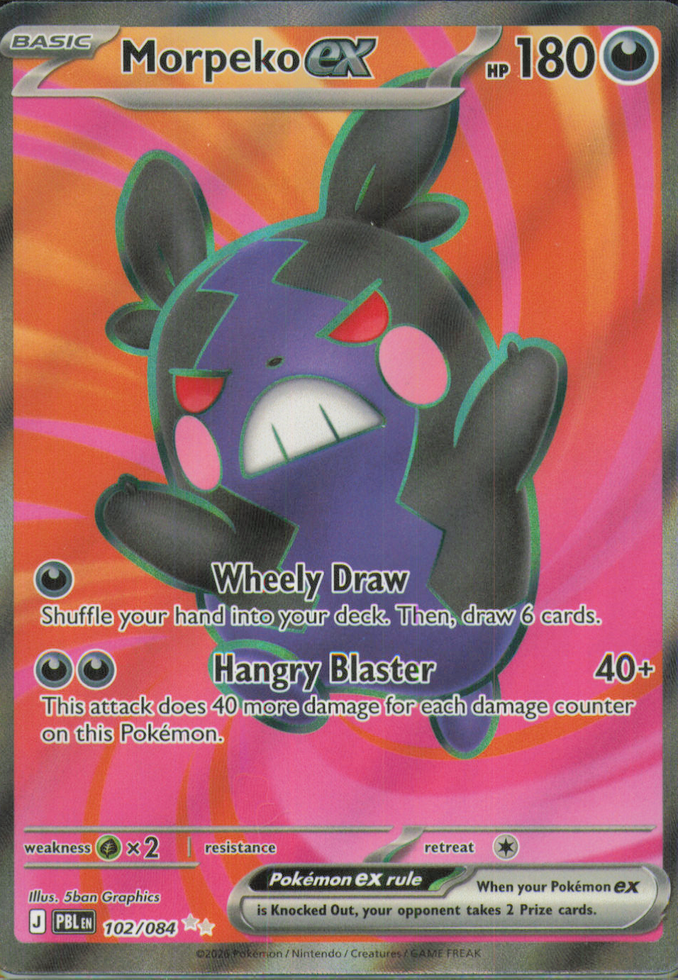 Morpeko ex Ultra Rare ME05: Pitch Black 102/084 NM