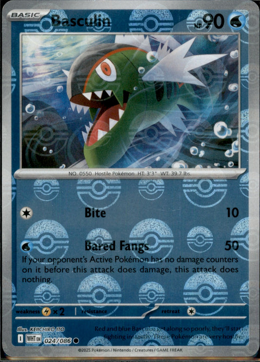 Basculin (Poke Ball Pattern) Common SV: White Flare 024/086 NM