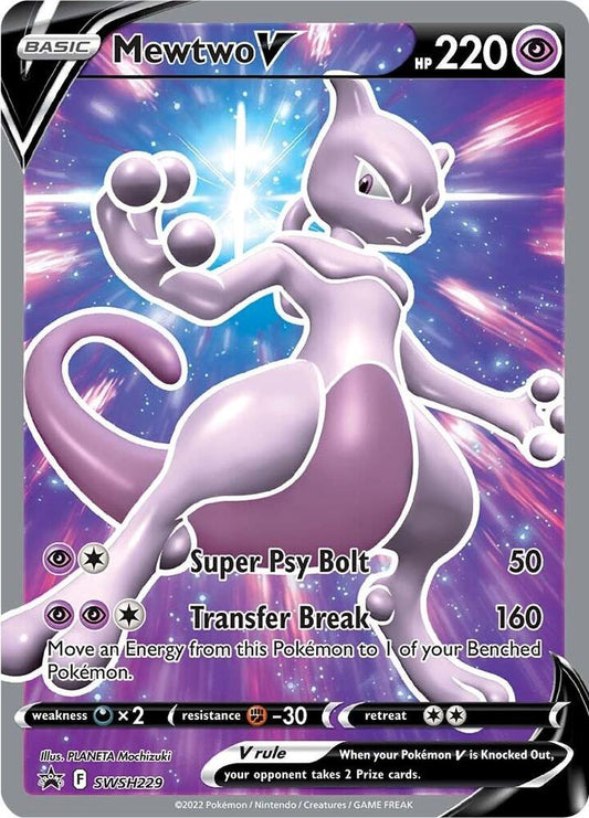 Mewtwo V - Promo SWSH: Sword & Shield Promo Cards SWSH229 NM (Back)
