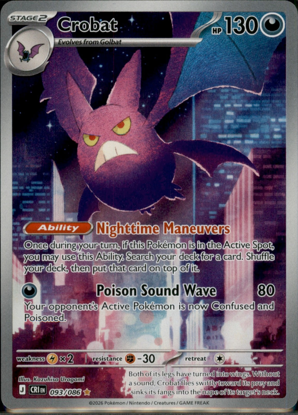 Crobat Illustration Rare ME04: Chaos Rising 093/086 NM