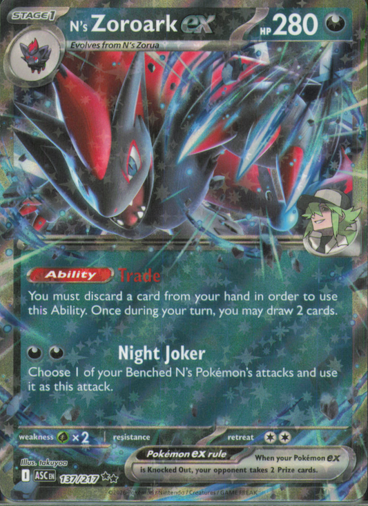 N's Zoroark ex - Double Rare ME: Ascended Heroes 137/217 NM