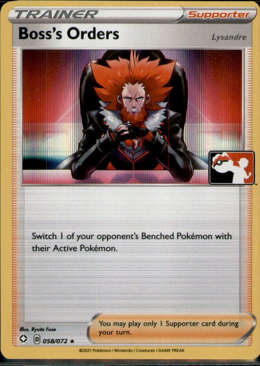 Boss's Orders - Rare Prize Pack Series Cards 058/072 NM