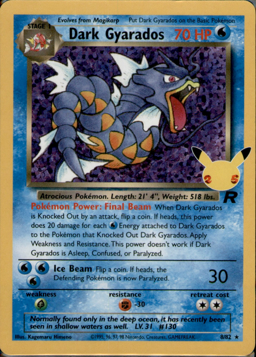 Dark Gyarados Classic Collection Celebrations: Classic Collection 8/82 NM