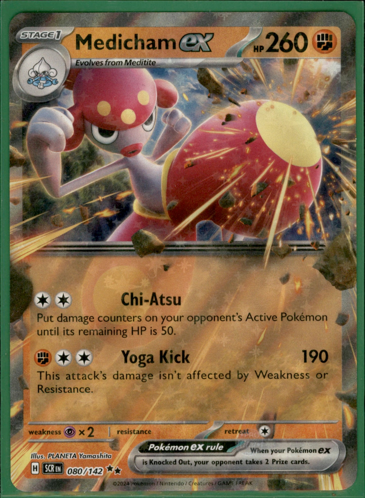 Medicham ex Double Rare SV07: Stellar Crown 080/142 NM