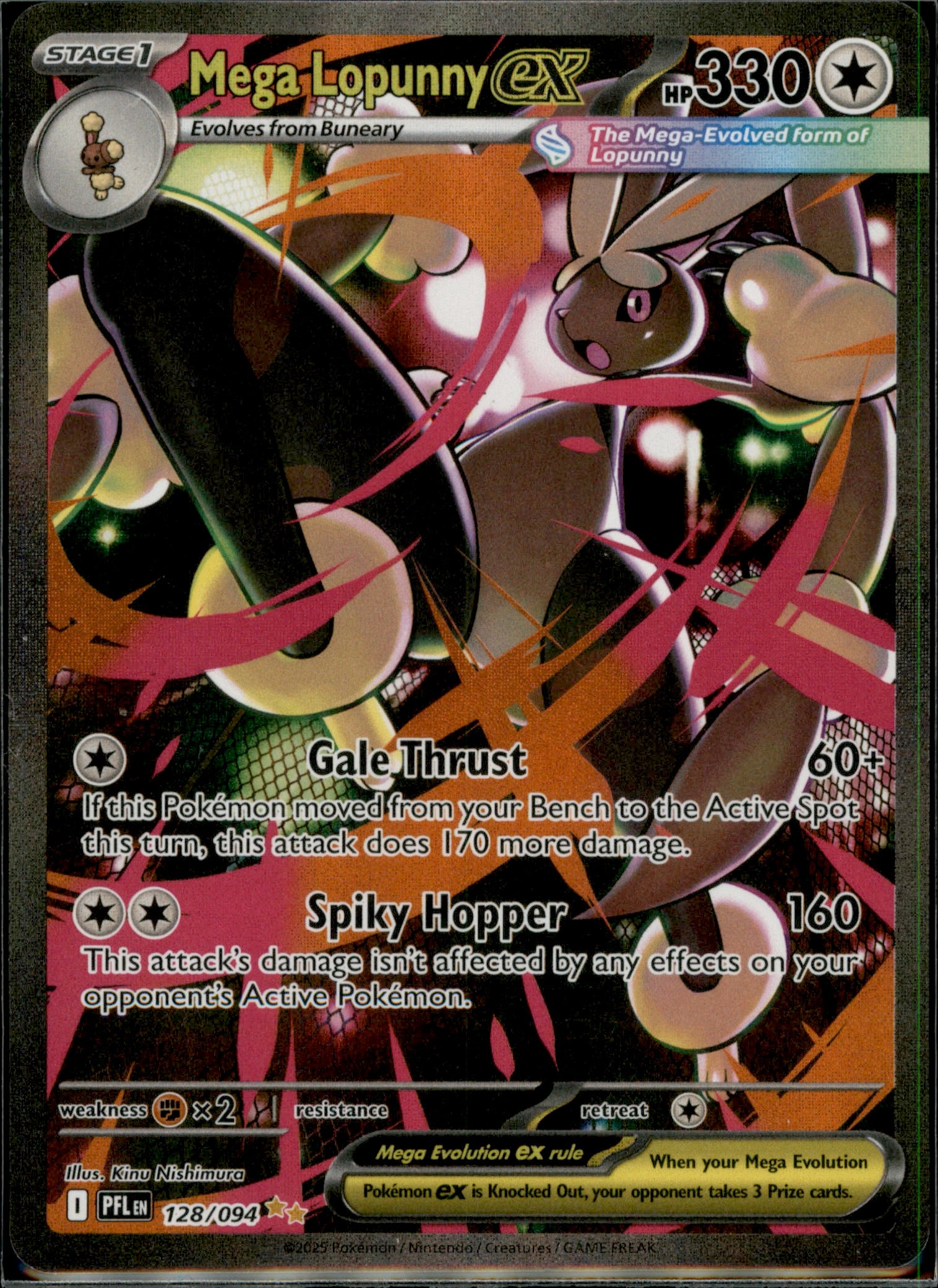 Mega Lopunny ex - Special Illustration Rare ME02: Phantasmal Flames 128/094 NM