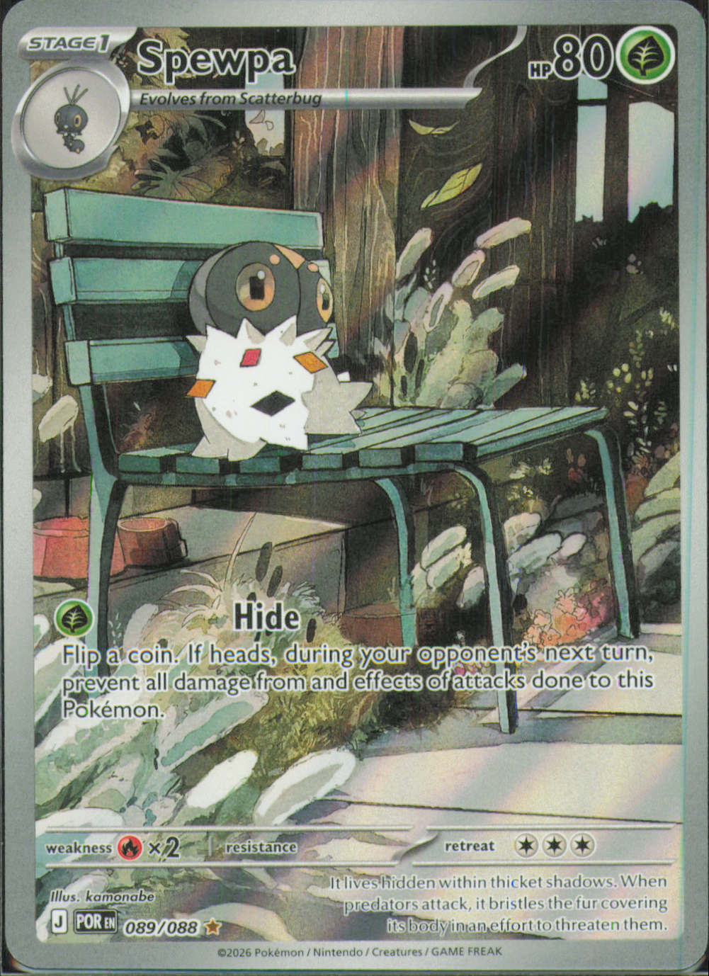 Spewpa - Illustration Rare ME03: Perfect Order 089/088 NM