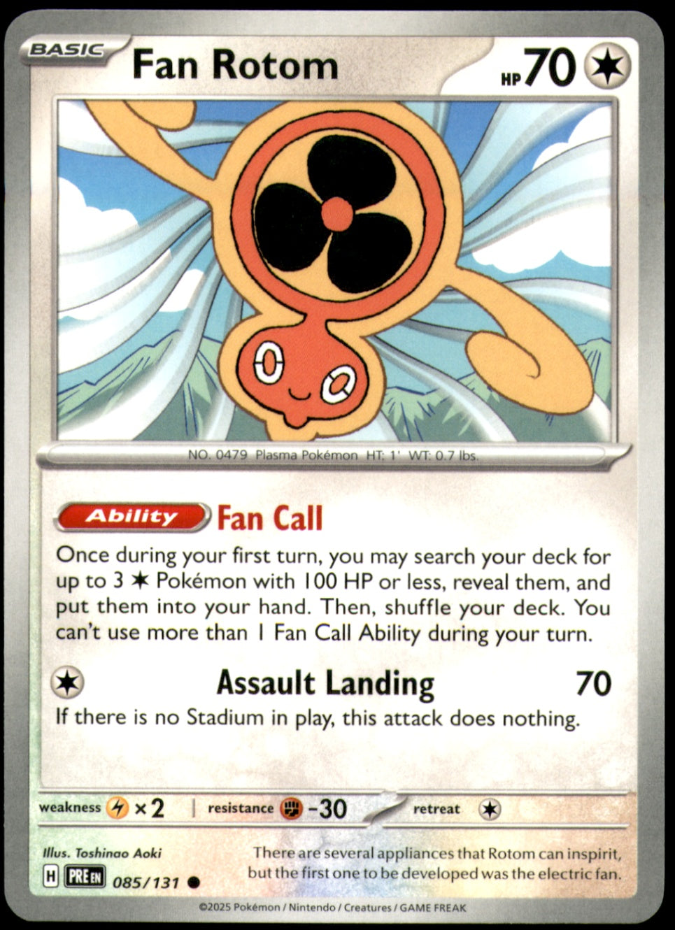 Prismatic Evolutions - Pick your Card - Commons, Uncommons, and Holo Rares.