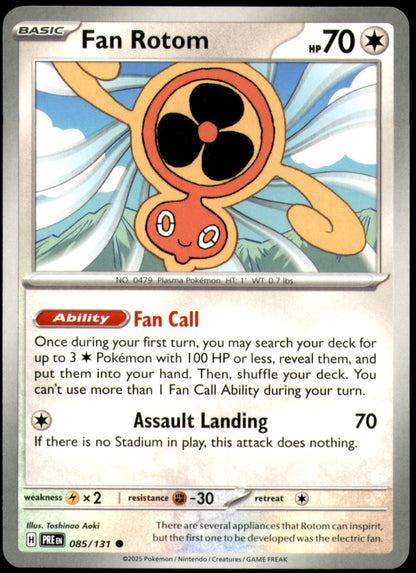 Prismatic Evolutions - Pick your Card - Commons, Uncommons, and Holo Rares.