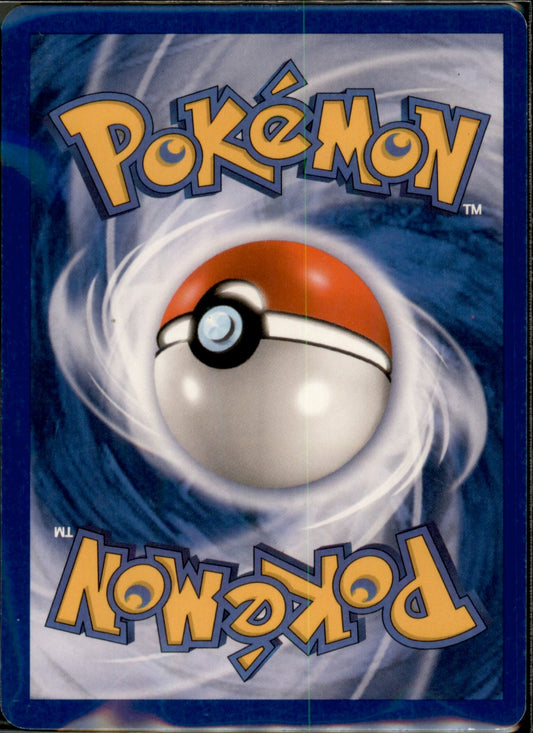 Machop - (City Championships) Promo League & Championship Cards 064/101 NM (Back)